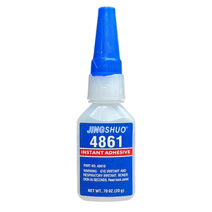 4861胶水无白化无气味不刺激医用级安全环保皮肤医疗器械胶水橡胶金属塑料多功能焊接剂粘接修复紫砂壶陶瓷胶