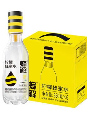【香菇来了】蜂解柠檬蜂蜜水0脂肪解腻果味饮料果蔬汁360g*6瓶