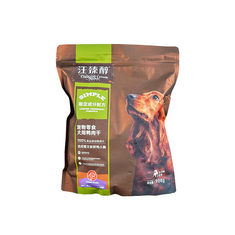 临期特价 汪臻醇果蔬缠肉干908g狗狗零食鸡肉鸭肉成犬幼犬