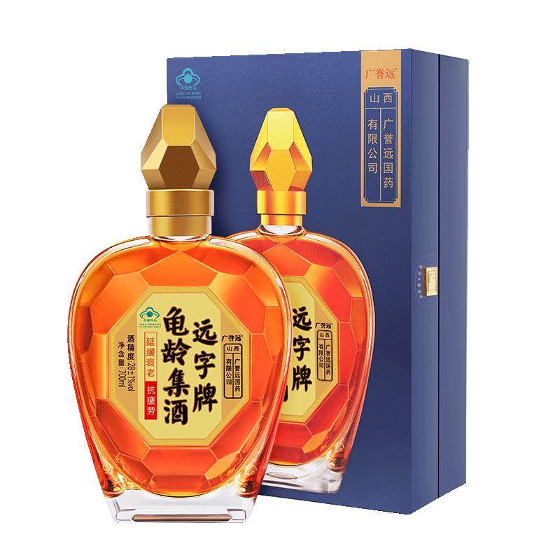 广誉远龟龄集酒700ml金钻礼盒装