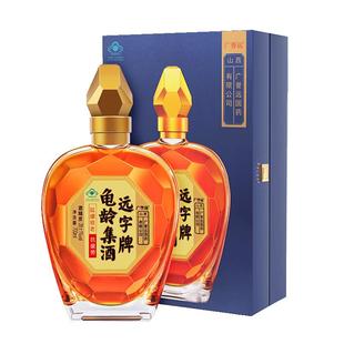 广誉远龟龄集酒700ml含人参金钻礼盒装养生酒官方过节送礼