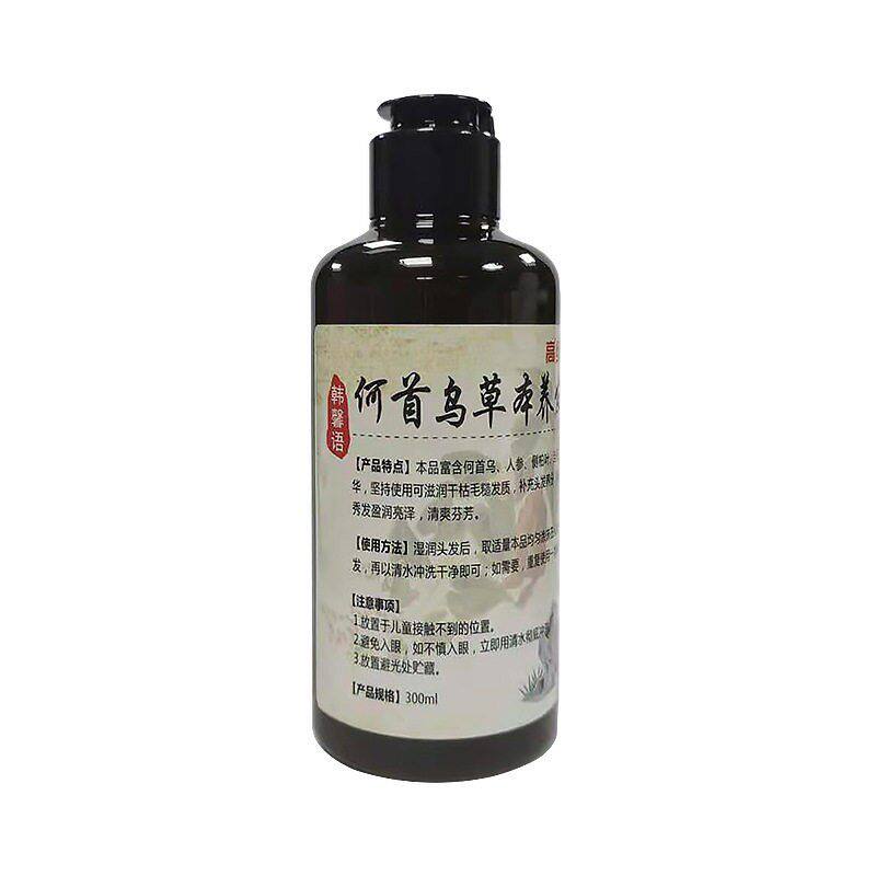 韩馨语何首乌洗发水人参草本养发液清洁芳香护发草本洗发膏300ml