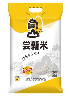 尝新米5kg当季新米长粒软香大米