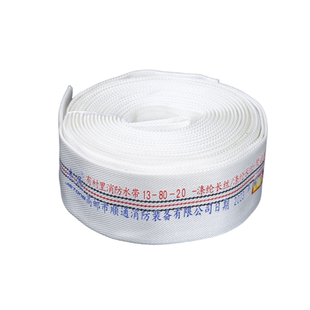 消防聚氨酯水带13-80-20/25m加厚高压耐磨13型软管车用3寸皮龙带