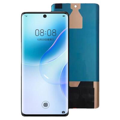 屏幕总成京东方优惠华为NOVA8