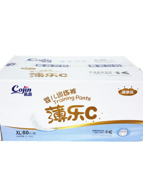 茵茵薄乐C婴儿拉拉裤通用纸尿裤