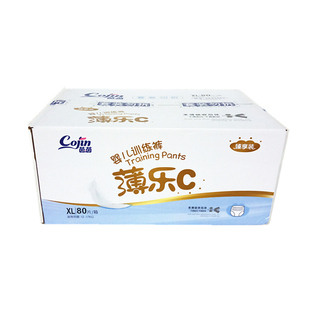 Cojin/茵茵 薄乐C婴幼儿拉拉裤型L-3XL 宝宝尿不湿片臻享装纸尿裤