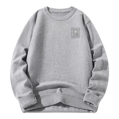 NN真维斯针织衫毛衣男款秋冬季新