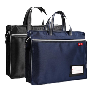 商务文件袋帆布牛津办公包学生手提资料拉链防水大容量会议培训文件包男工务包公文袋公文包女多功能收纳包