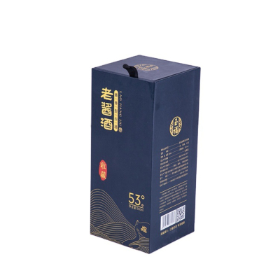 定做白酒婚庆牛皮纸包装盒礼盒
