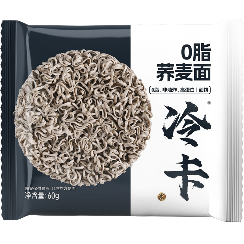 冷卡0脂荞麦面非油炸泡面拌面全面条方便面饼早餐主食品速食粗粮