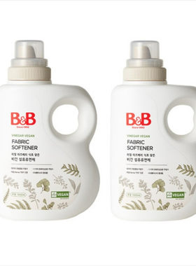 韩国直邮B&B保宁进口新款VEGAN天然柔顺剂1500ml*2瓶温和宝宝专用