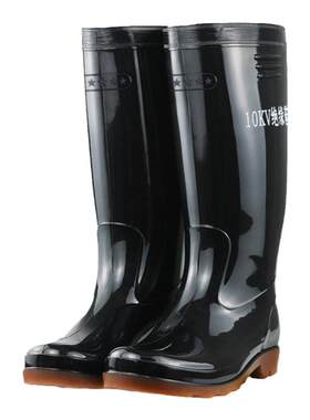 胜丽10KV绝缘靴电工鞋绝缘鞋