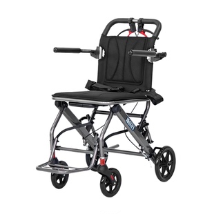 中进斯途玛老人轮椅超轻便折叠旅游推车成人可坐老年人专用旅行
