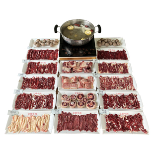 潮州文记牛肉 正宗潮汕牛肉火锅食材吊龙雪花匙柄三花五花胸口油