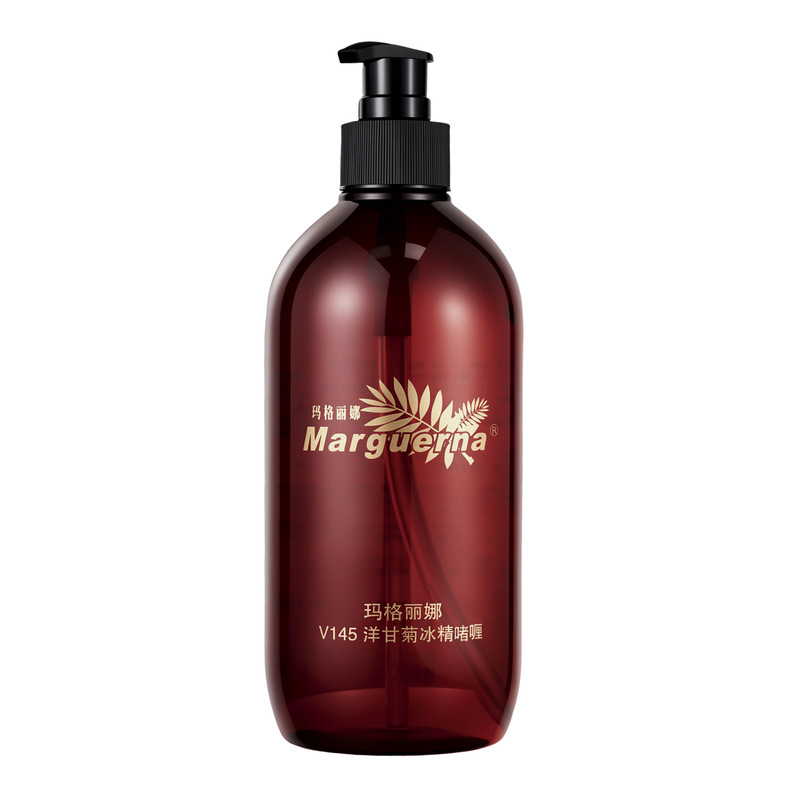 拍下6折玛格丽娜洋甘菊冰精敏肌