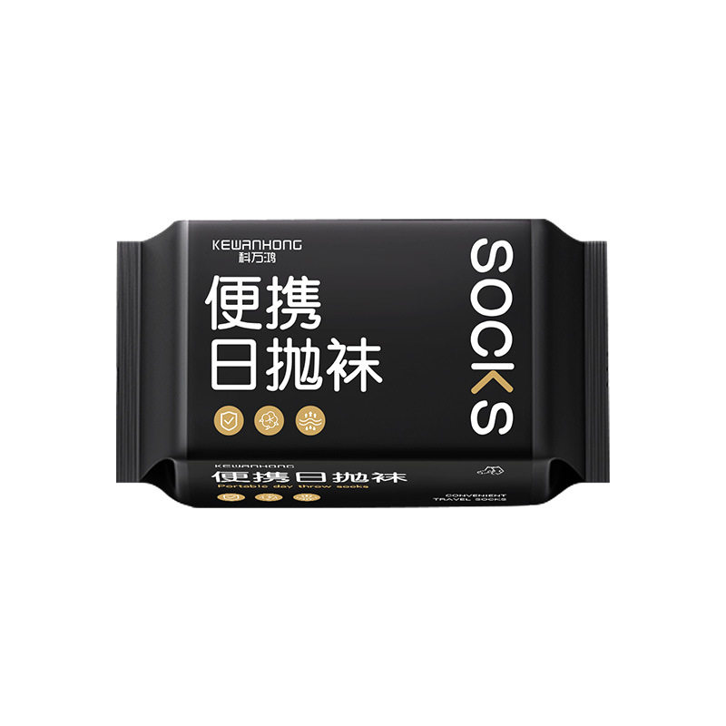 军训必备用品高中生住校生男生大