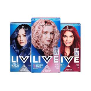 施华蔻染发膏LIVE染发剂树莓红薄藤粉紫湄拉红2025新款旗舰店正品