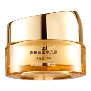 DrYanhee娮珂麦角硫因面霜紧致抗皱断黄提亮保湿补水女言王可