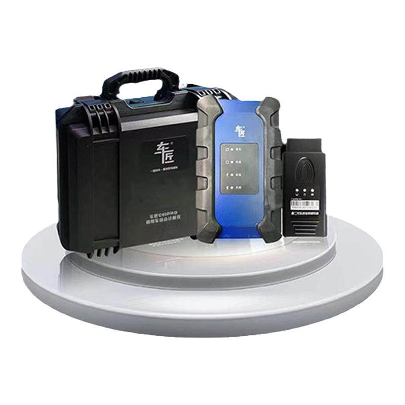 车匠C60pro解码器柴油车综合