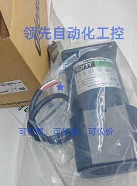 议价全新现货东方电机5RK40GN-CW2E 5RK90GE-CW2MJ 5RK40GN-CWM