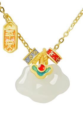 宫里上新天然和田玉平安锁项链