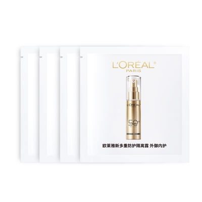欧莱雅小金管防晒1.5ml*4