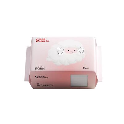 圣贝恩婴儿绵柔巾洗脸巾干湿两用