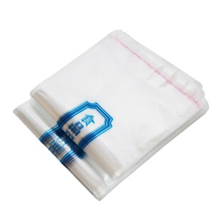 粉条包装袋腐竹袋子超市分装自粘袋透明食品级塑料打包袋密封袋