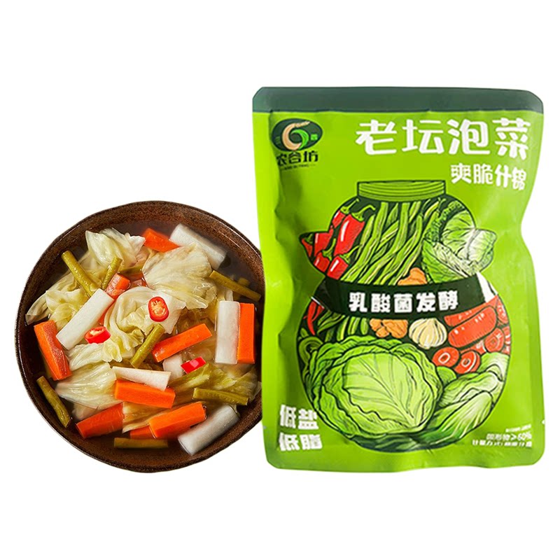 农谷坊老坛泡菜四川泡菜