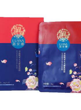 潞安娜牡丹修护，舒缓，保湿