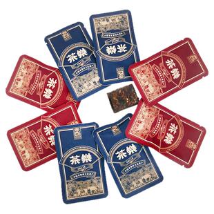 【赵李桥直营】茶乐青砖茶黑茶10小袋便携装湖北特产家庭蒙古奶茶
