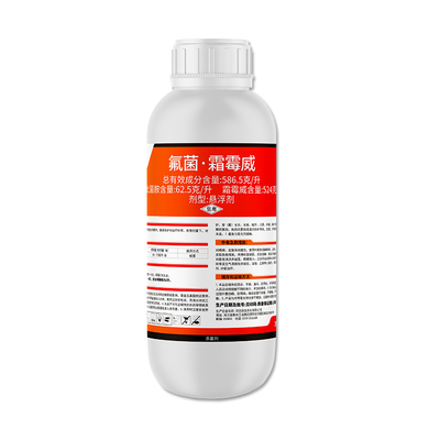 丰收匠586.5克/升氟菌霜霉威杀菌剂黄瓜霜霉病氟吡菌胺防治农药