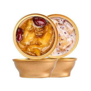 花蕉记即食牛奶花胶150g*6碗孕妇滋补粥胶原营养品干货鲜炖鱼胶羹