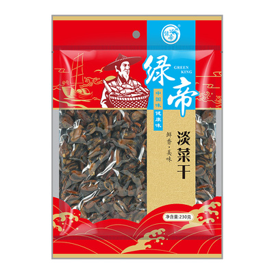 绿帝海产品淡菜干贻贝青口