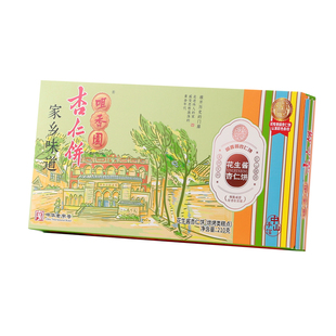 咀香园广东中山老字号非遗特产花生酱杏仁饼独立盒装中式糕点小吃