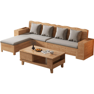 一林半舍北欧白蜡木实木沙发2026新款小户型高箱储物冬夏两用沙发