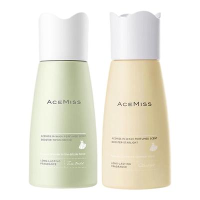 现货速发ACEMISS艾斯迷留香珠