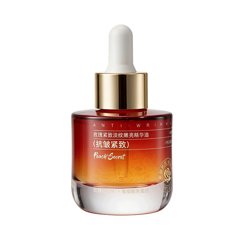 美容院热销！以油养肤玫瑰精油