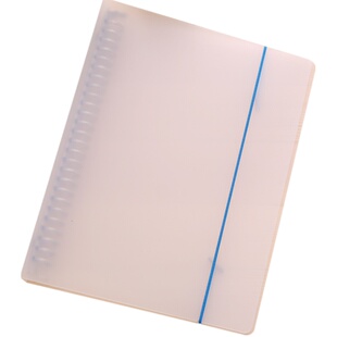 磨砂活页夹A4/B5/A5/A6透明外壳绑带笔记本子通用手帐本外壳装订