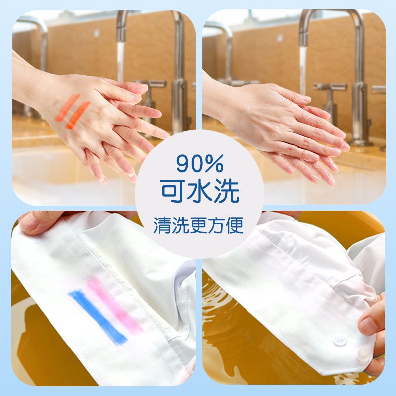 诺雅双头马克笔儿童幼儿园绘画可本彩色笔手提式美术水洗学生套装