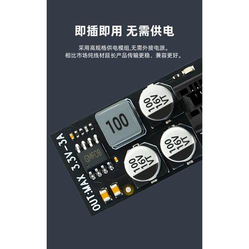 台式机PCIEx1插槽延长线声卡网卡1x转4x扩展卡PCI-E转接连接线