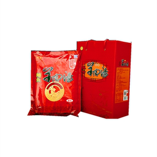 廖世羊肉名汤/三十年地道简阳味/速冻羊肉汤/四川特产/真空2kg装