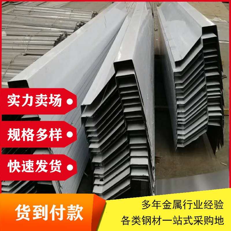 304不锈钢折弯流水槽316L天沟天沟生产排水不锈钢U型屋顶排水槽