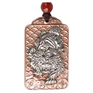 铜师傅《貔貅牌》 紫铜白铜 瑞兽吊坠 家居工艺品护身符吉祥挂件