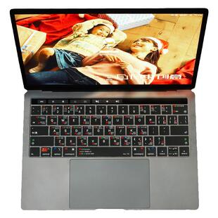 笔记本macbookair2023键盘膜14寸macbook pro16苹果Mac保护膜Air13 M2透明快捷键适用苹果