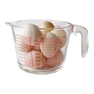 量杯带刻度玻璃杯家用耐高温大容量打蛋烘焙面粉计量加热牛奶杯子