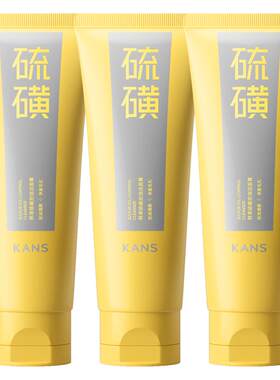 韩束硫磺洗面奶舒缓收缩毛孔洁面