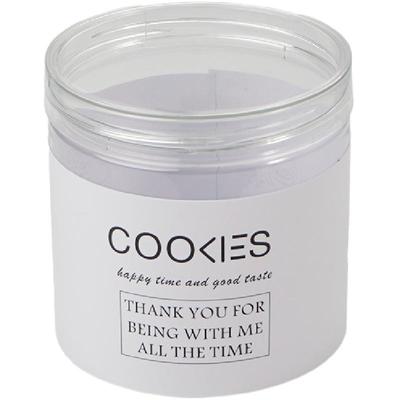 一次性透明饼干罐高透明曲奇罐子