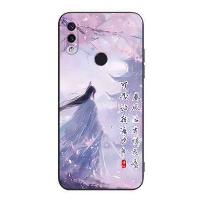 适用于红米note7Pro少女款手机壳